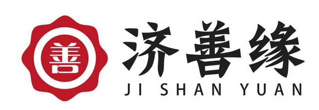 中式logo