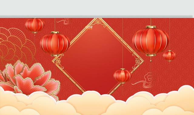 中国红古典元旦新年背景