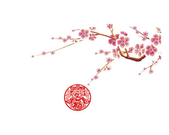 梅花