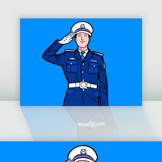 蓝色漫画卡通人物警察