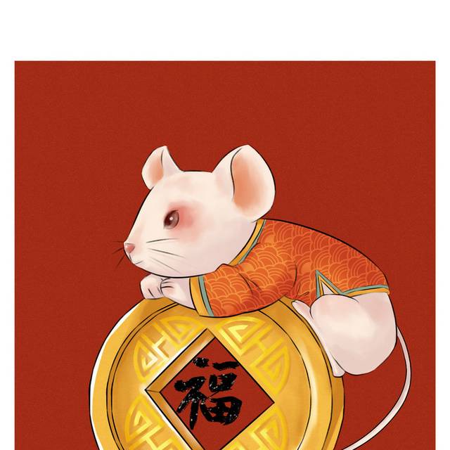 2020鼠年春节卡通老鼠插画素材
