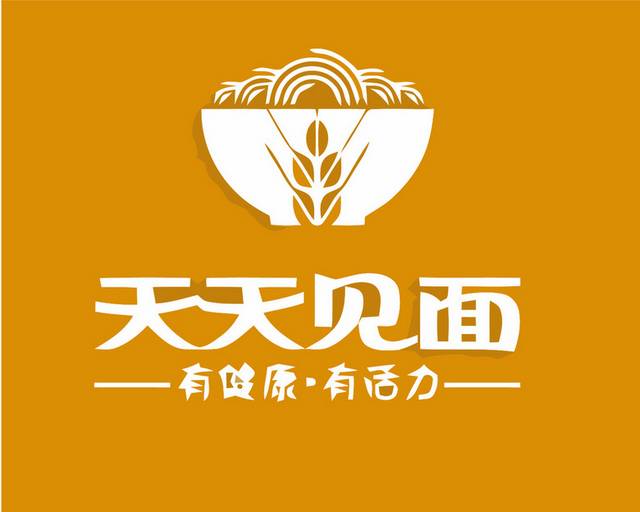 餐饮logo