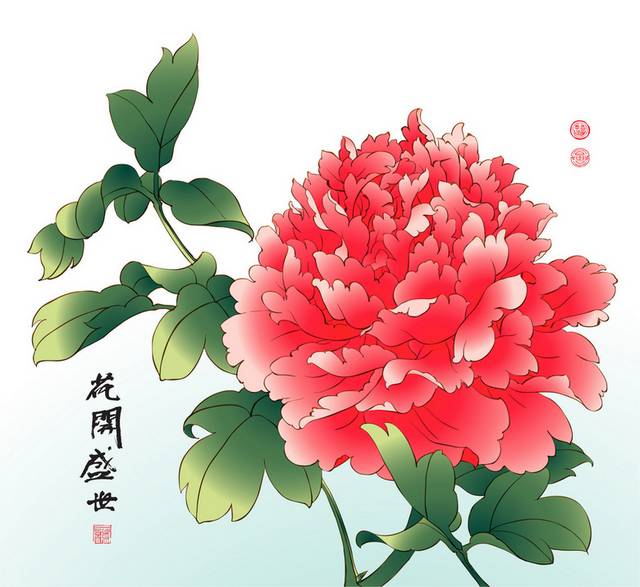 牡丹