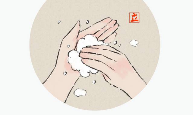 用肥皂洗手