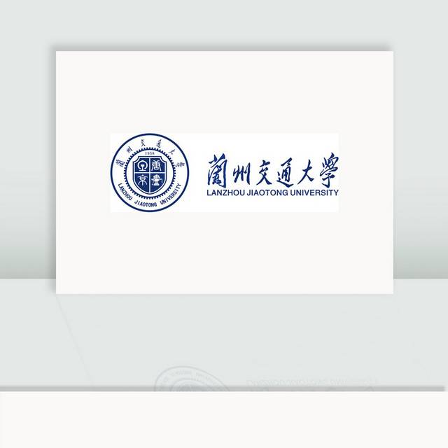 兰州交通大学logo图标