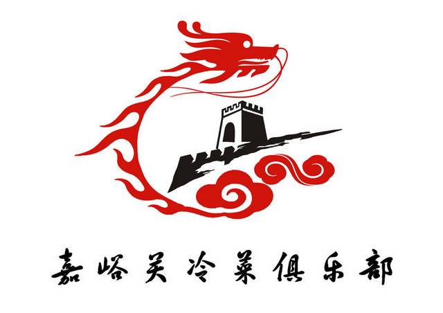 餐饮logo