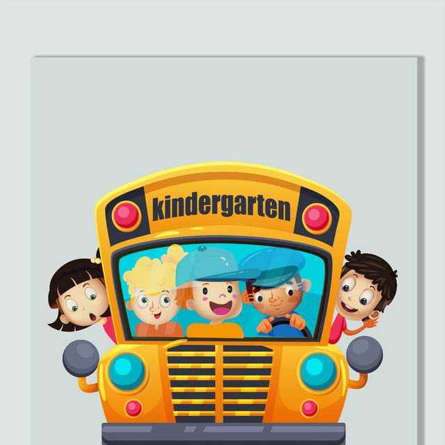 开学季坐校车上学的幼儿园小朋友
