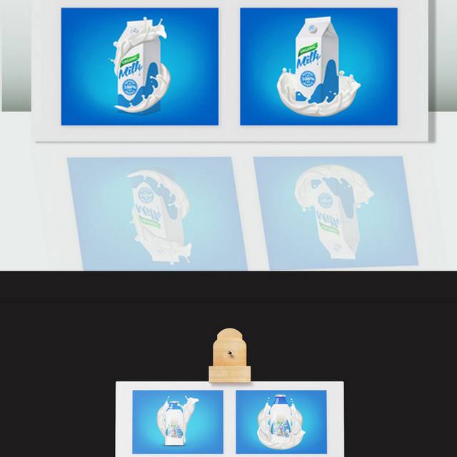 牛奶
