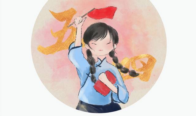 举着小红旗的民国女学生五四青年节插画