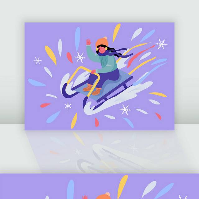 手绘卡通扁平风女孩冬天雪地滑雪橇插画元素