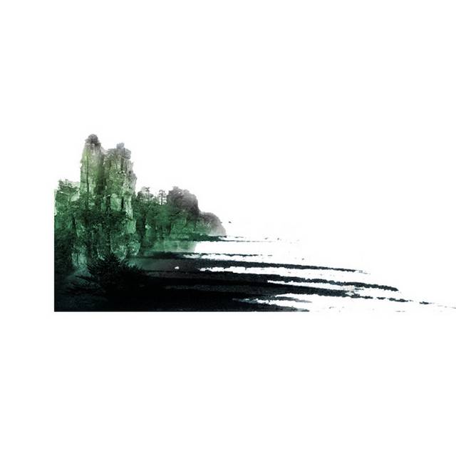 大山
