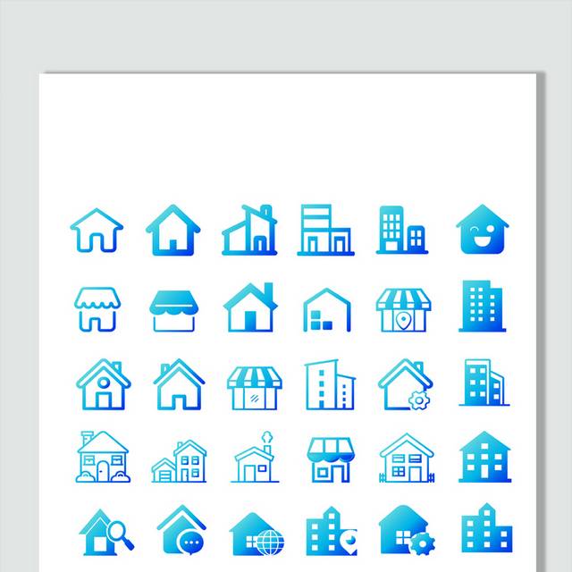 蓝色渐变小房子图标