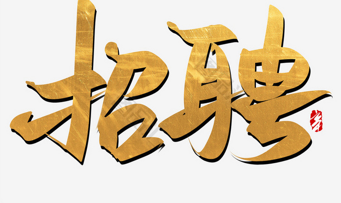 Ƹɫ鷨