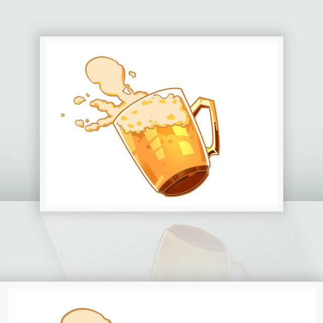啤酒干杯卡通插画