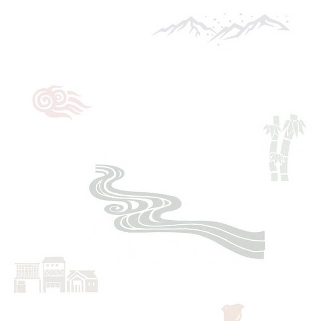 山