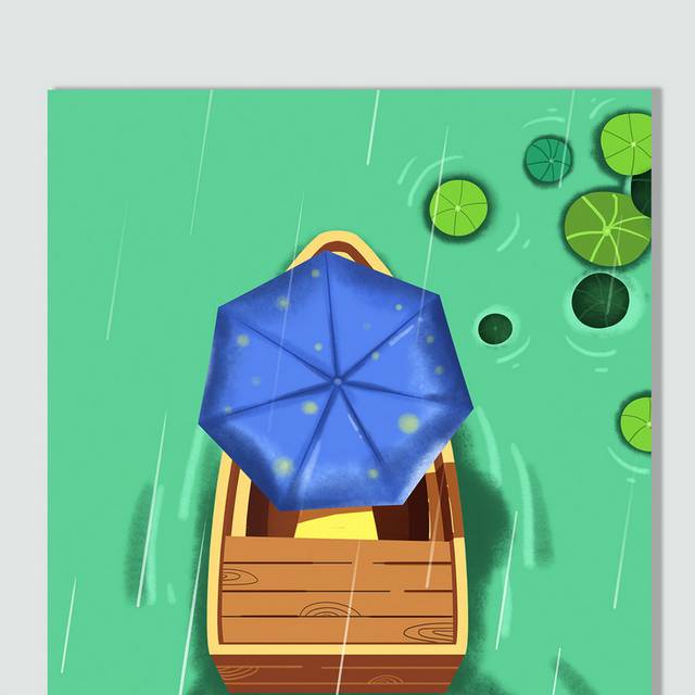 绿色小清新打伞划船清明节插画