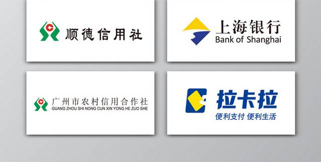 银行标志logo