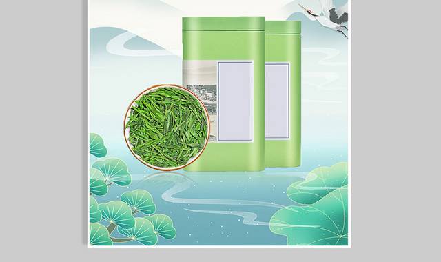 春上新茶叶春茶节海报banner