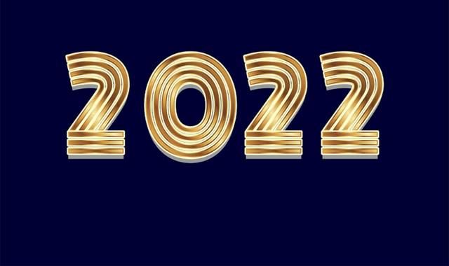 2022金色字体
