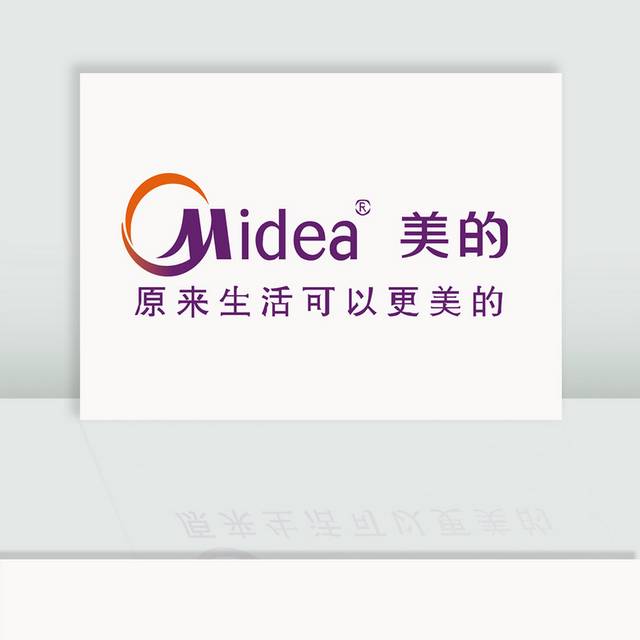 矢量美图标logo