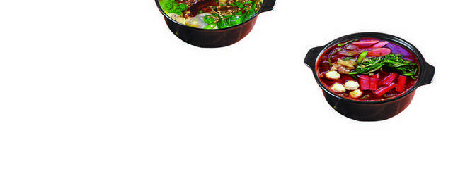 麻辣烫