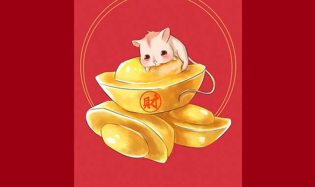 趴在金元宝上的卡通老鼠春节新年插画
