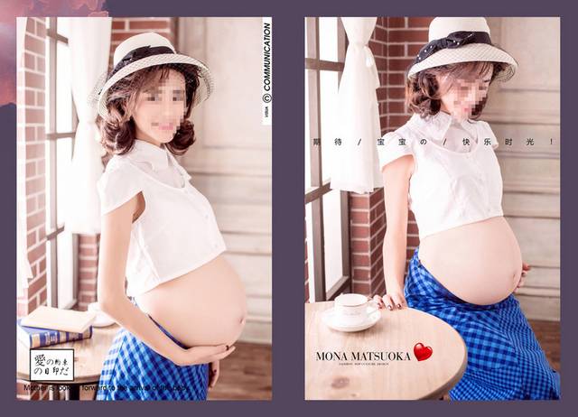 小清新孕妇写真相册素材