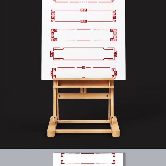 中式中国风古典花纹纹理回纹矢量线条边框