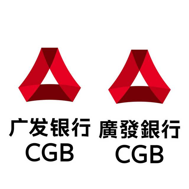 广发银行标志logo