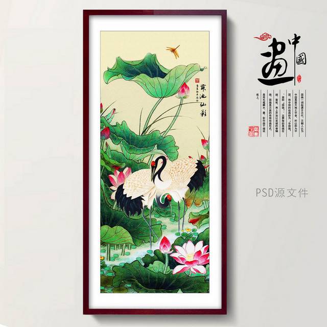 仙鹤国画