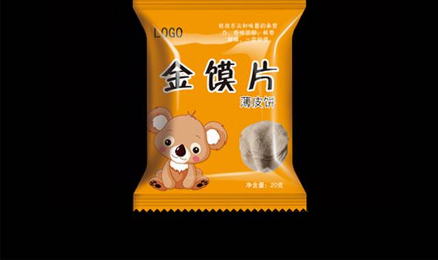 金馍片饺子皮糖食品包装