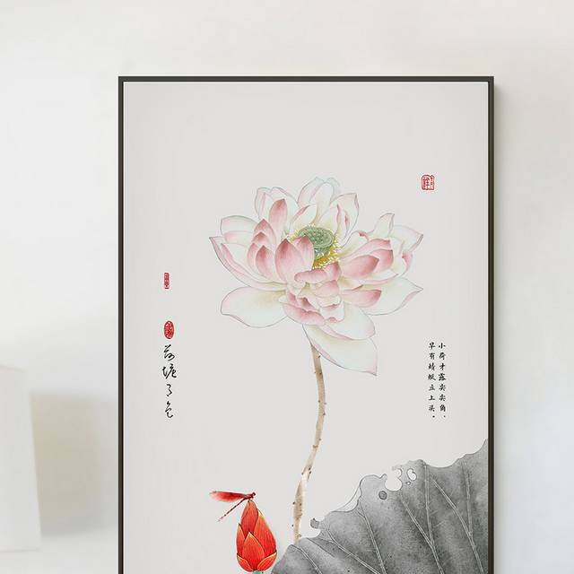 中国风水墨荷花装饰画模板
