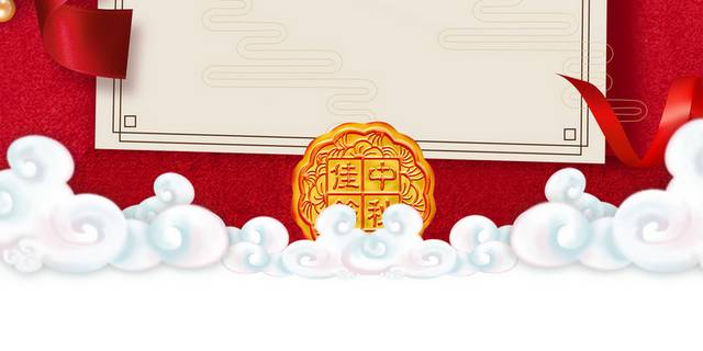 红色喜庆背景