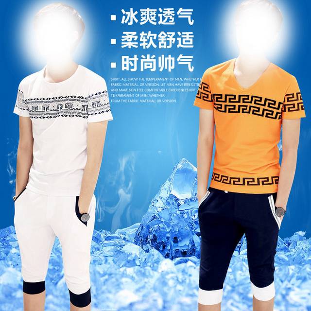 男装主图