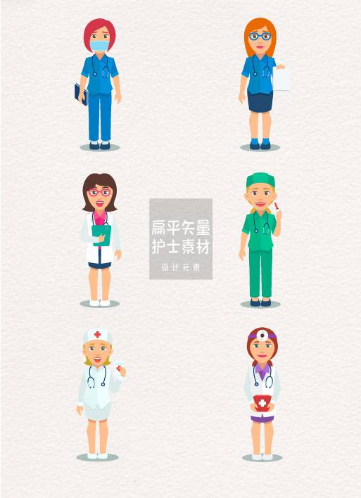 卡通护士