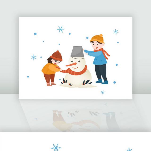 手绘卡通冬天雪地小孩子堆雪人游戏场景插画元素