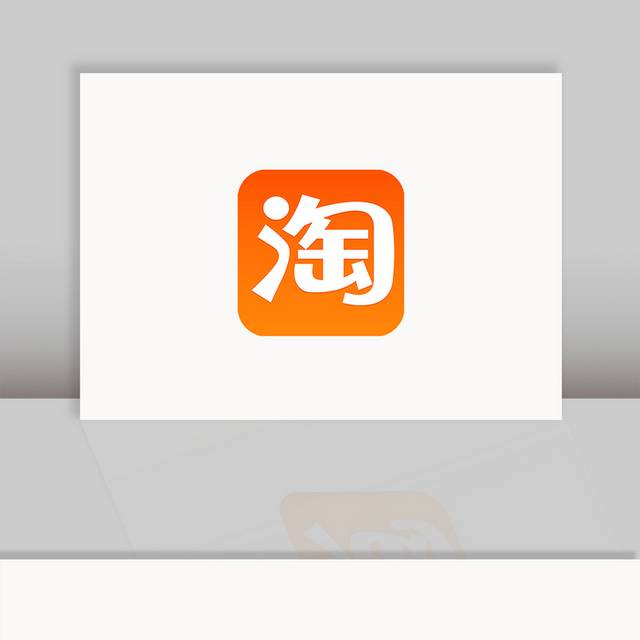 淘宝logo标志