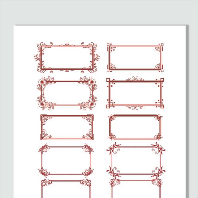 红色复古长方形边框