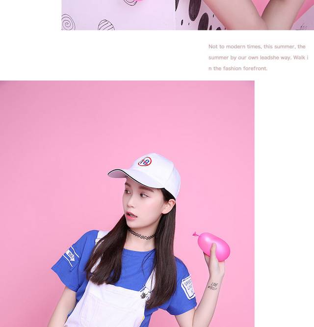 淘宝女装详情页