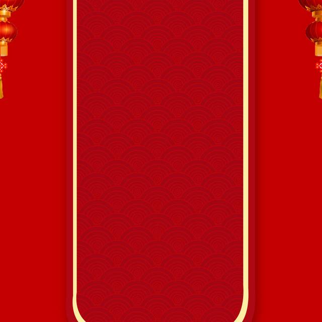 红色背景素材
