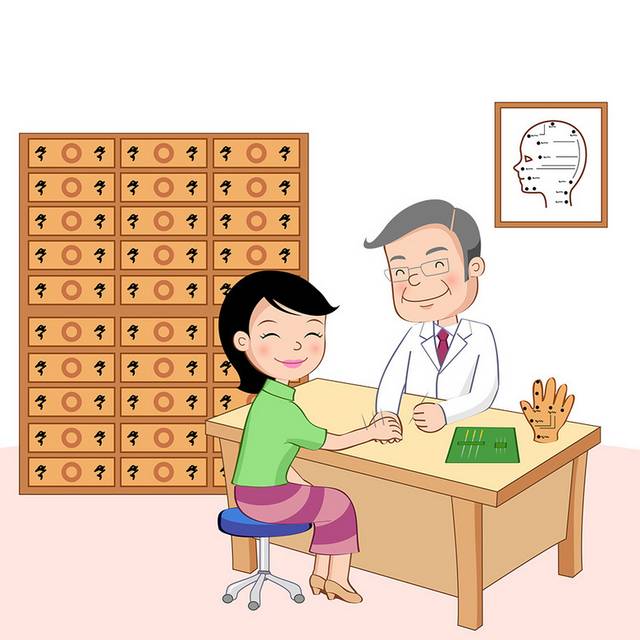 医生