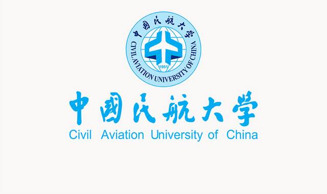 中国民航大学logo校徽