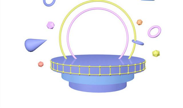 淘宝C4D紫色圆形立体舞台