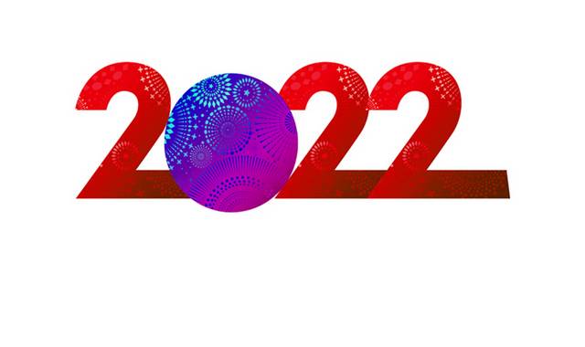 2022虎年艺术字体