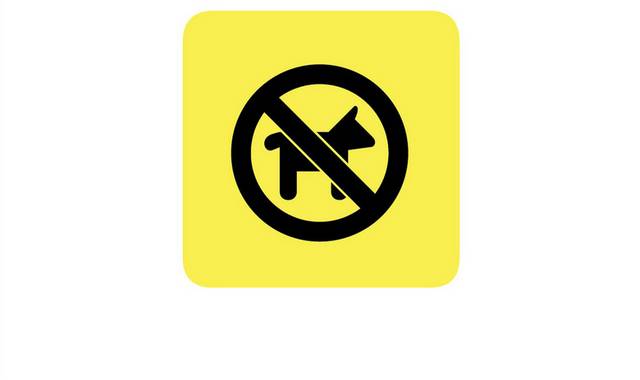 禁止宠物入内标识牌图标矢量元素