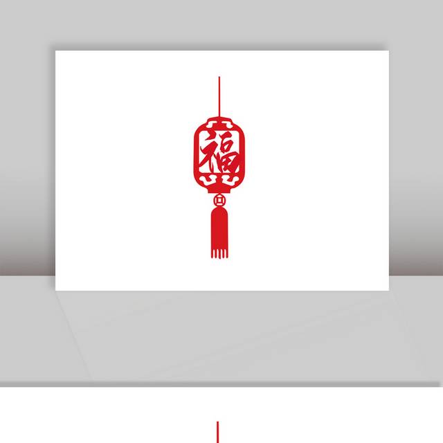 ps自定义形状素材