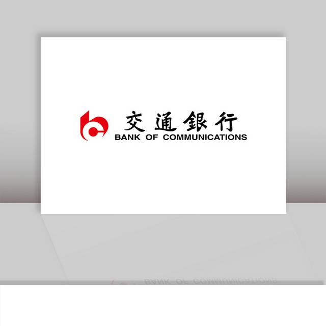 交通银行logo图标