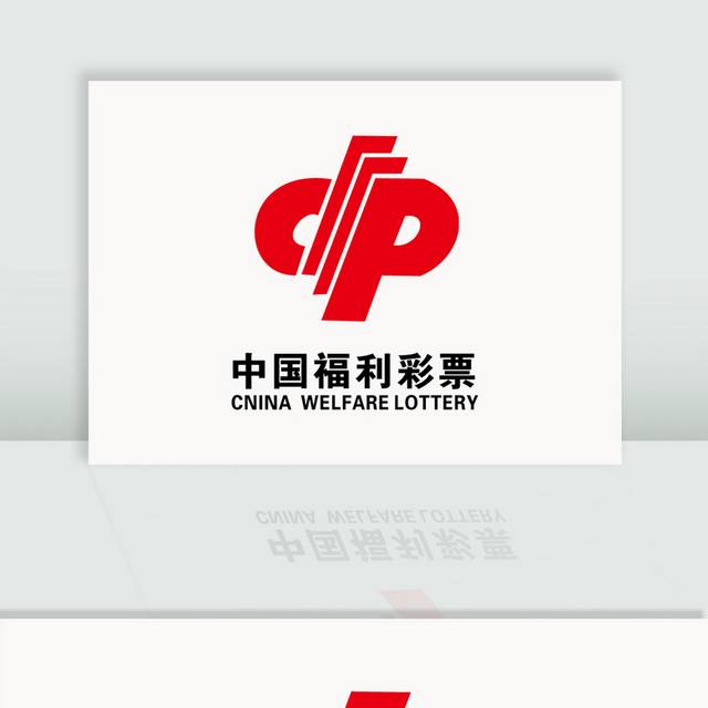 中国福利彩票logo图标