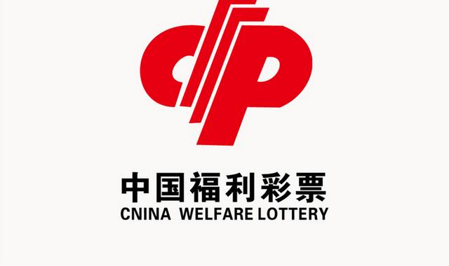 中国福利彩票logo图标