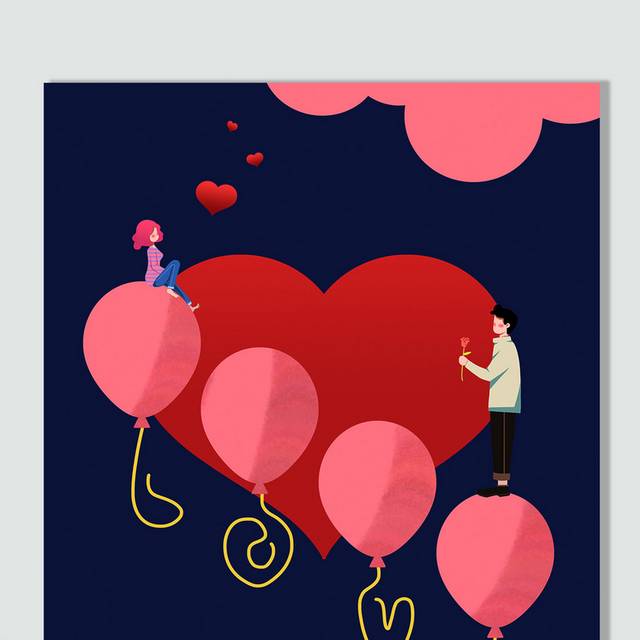 浪漫爱心气球情侣人物插画素材